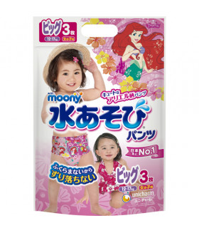 Moony Swimming Pull ups for girls XL size (12-22kg) (26-44lbs) 3 count